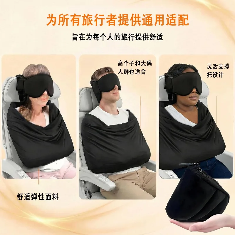 Sistema de Apoio para Dormir n - Travel Accessories India avaliação e preço